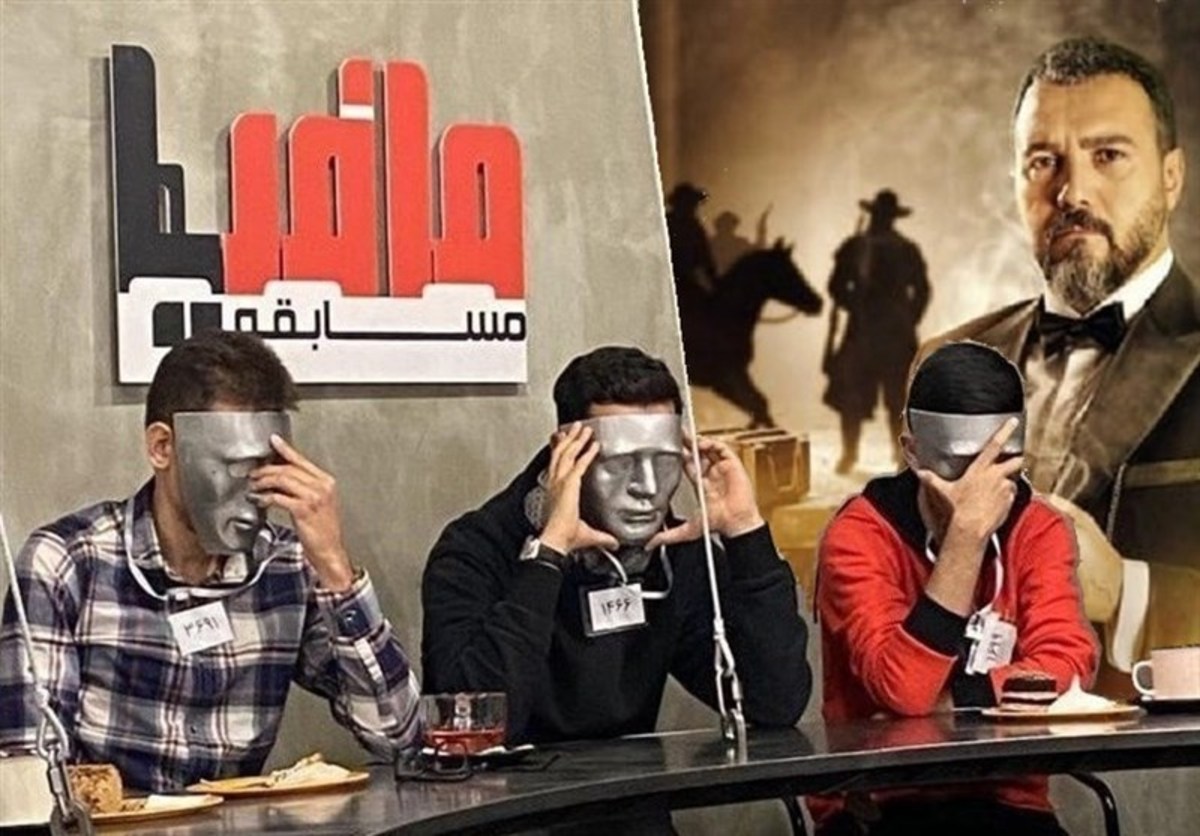 کنایه‌ای به «پدرخوانده» نمایش‌خانگی در تلویزیون؛ کدام «مافیا»، «مافیا» است؟