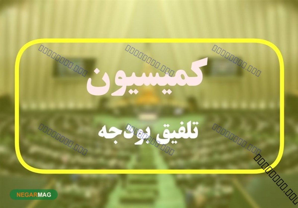 وکلا و پزشکان موظف به استفاده از دستگاه پوز شدند/ شیوه محاسبه مالیات خودرو مشخص شد
