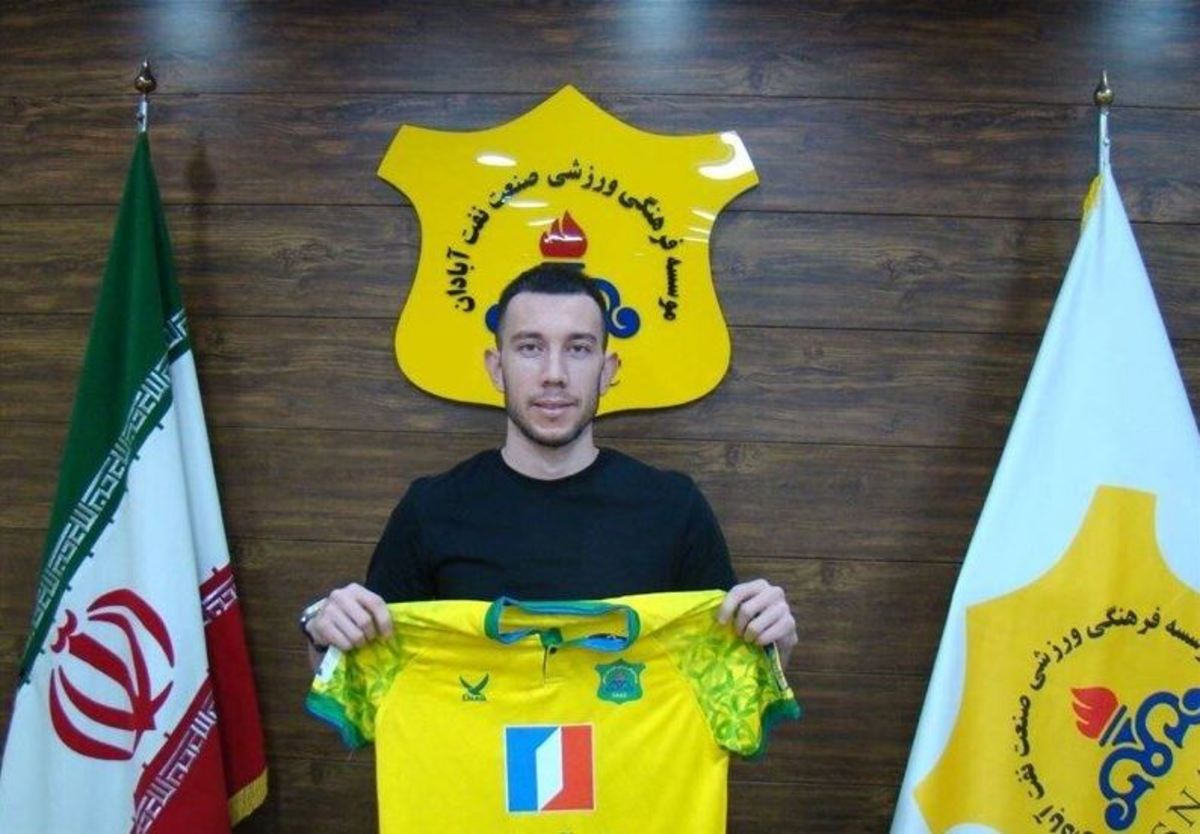 بازیکن جدید صنعت نفت از ازبکستان آمد