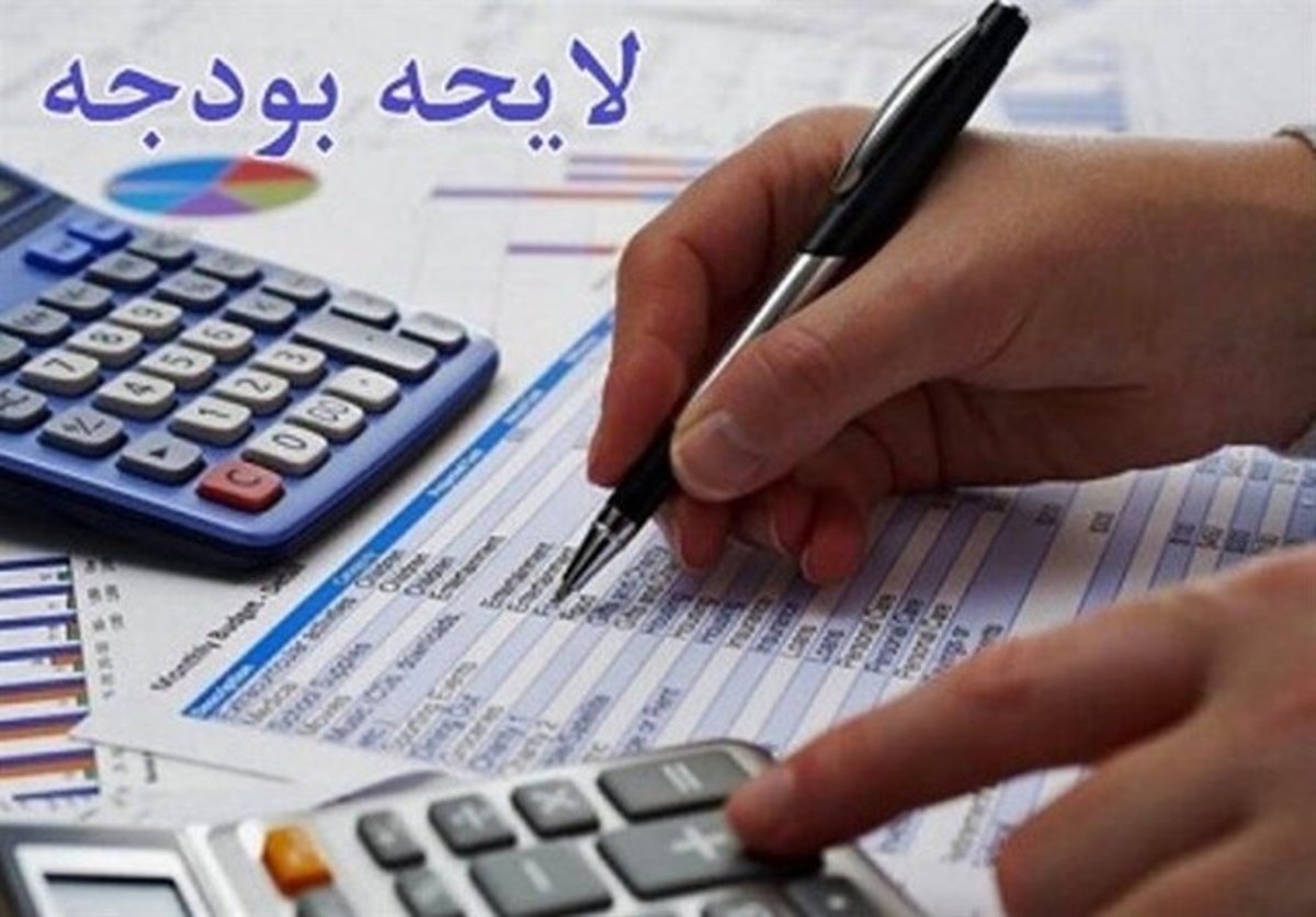 لایحه بودجه ۱۴۰۲ شهرداری اسدآباد تقدیم شورا شهر شد