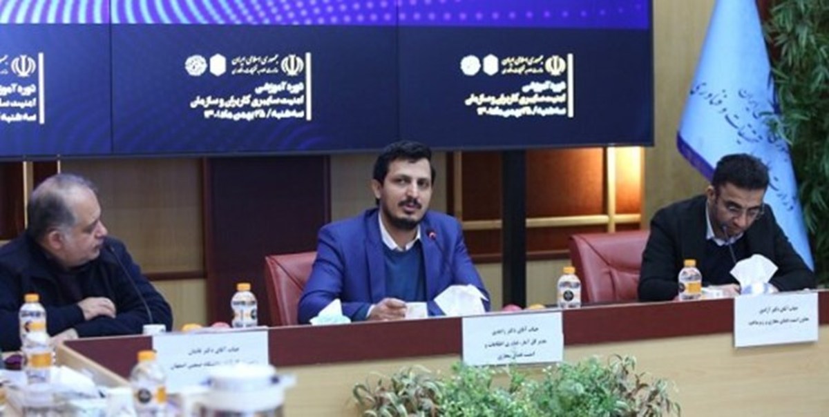 برگزاری آزمون استخدامی برای جذب نیروی فناوری و اطلاعات