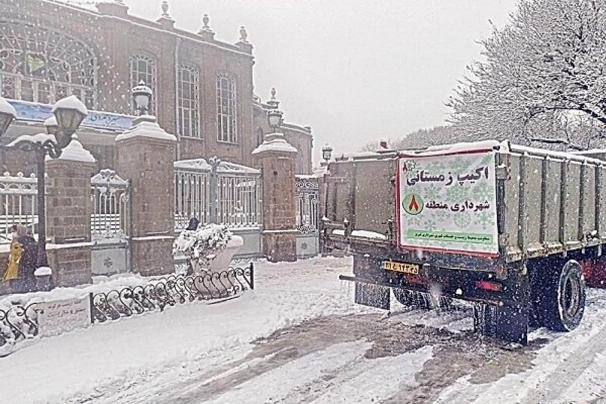 تبریز اولین در محلول پاشی و حذف نمک