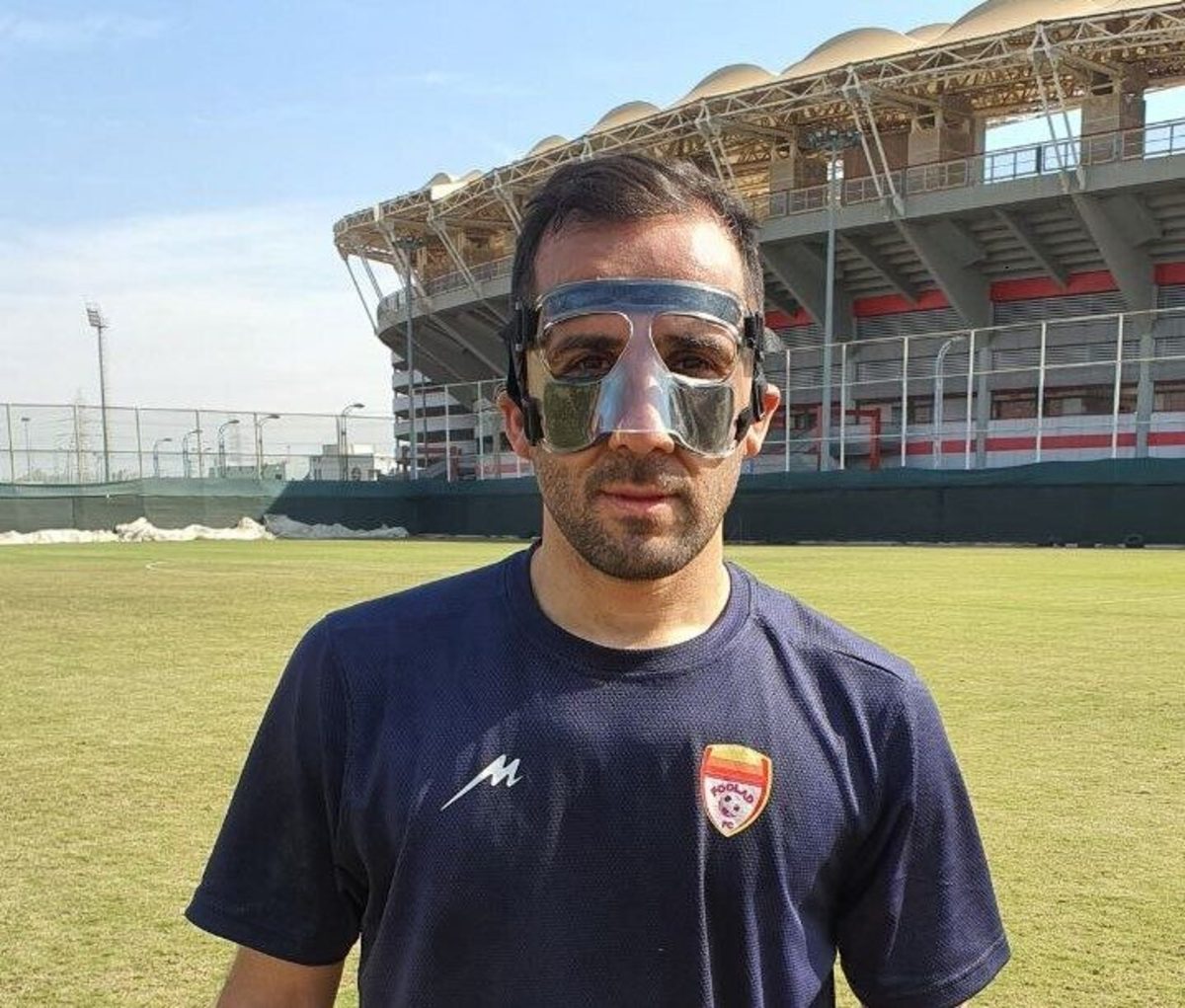 آبشک و یک سوپرایز