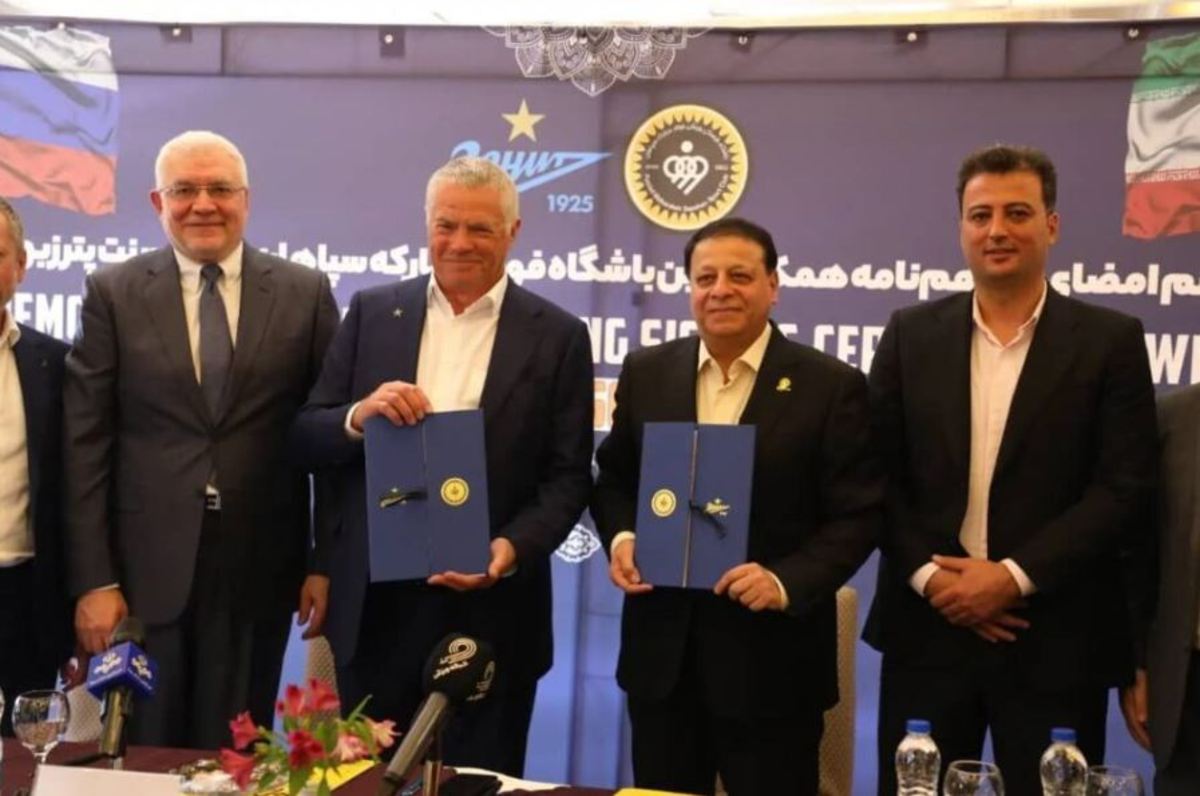 توافق جدید سپاهان و زنیت