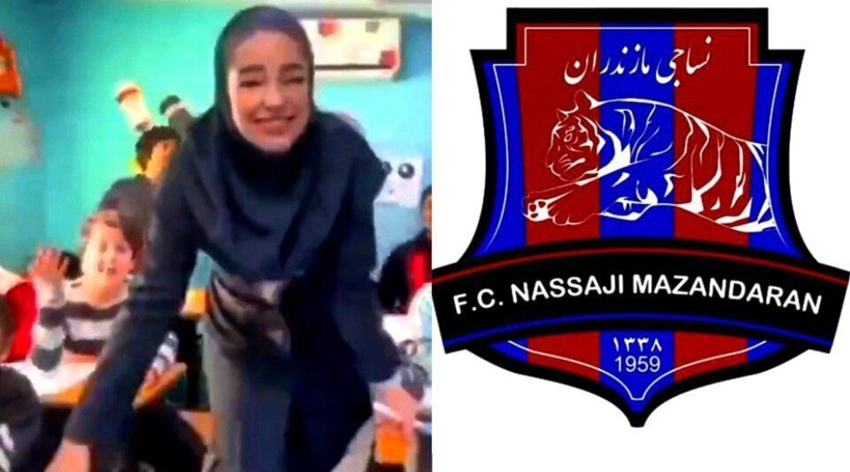 استخدام بانوی آموزگار قائمشهری در باشگاه نساجی