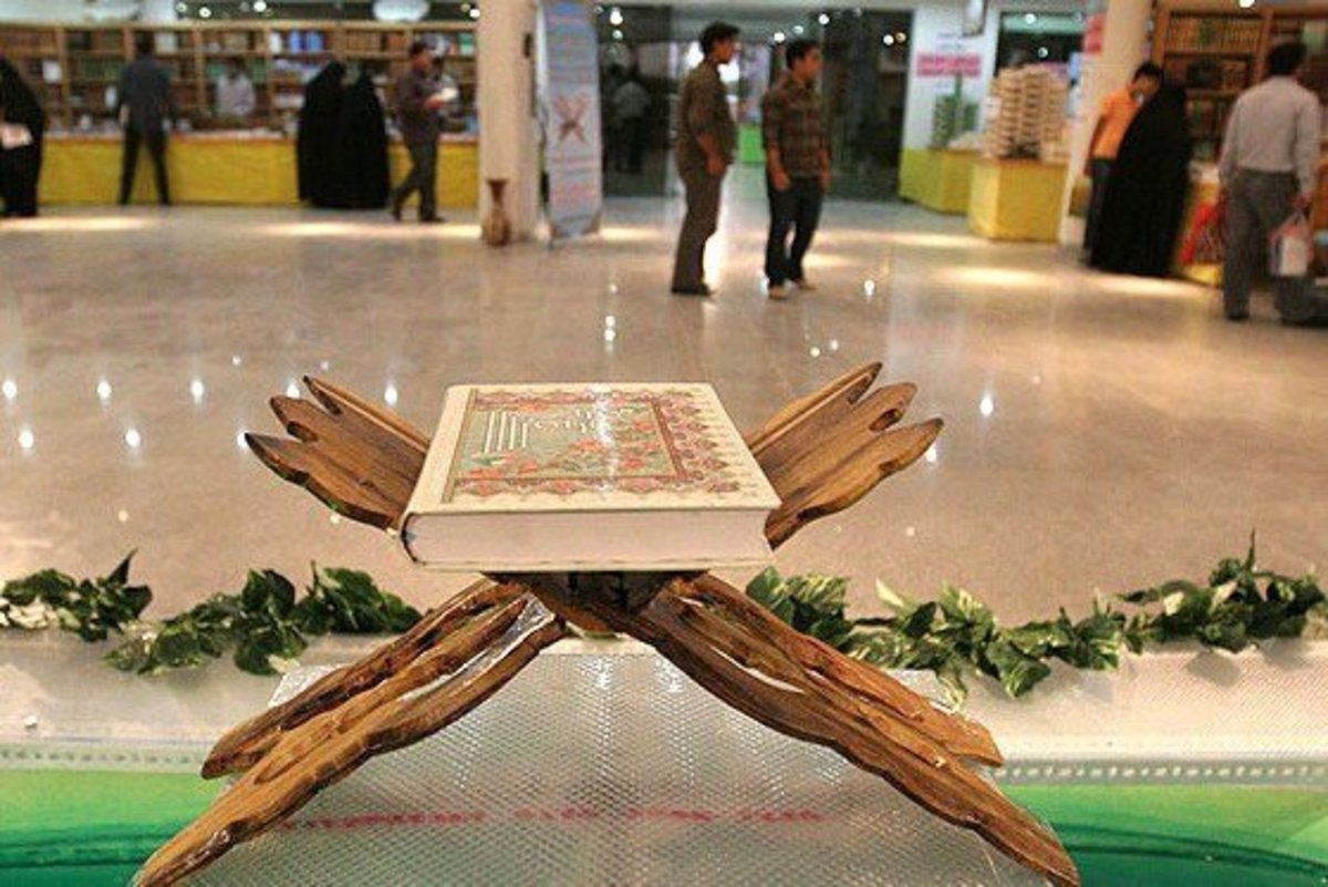 ۱۰ محفل انس با قرآن در شهرستان بیجار برگزار می‌شود