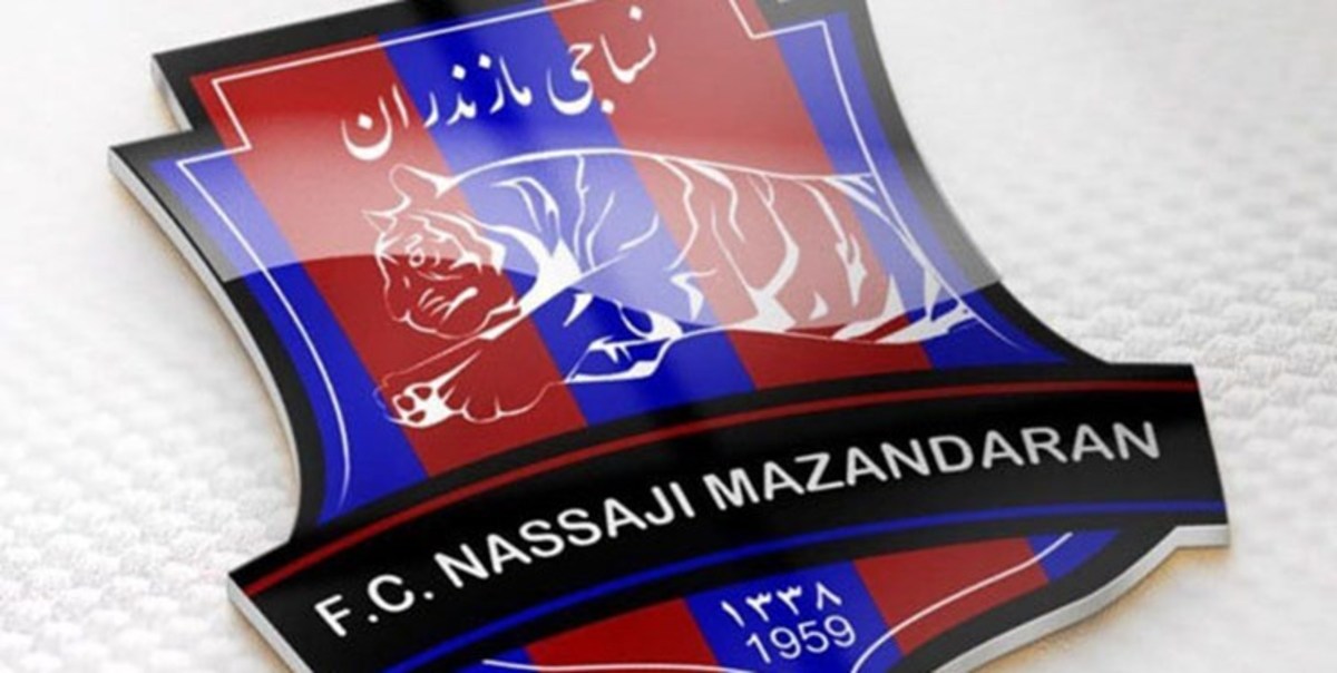 عذرخواهی باشگاه نساجی بابت سوء برداشت نسبت به استخدام یک معلم