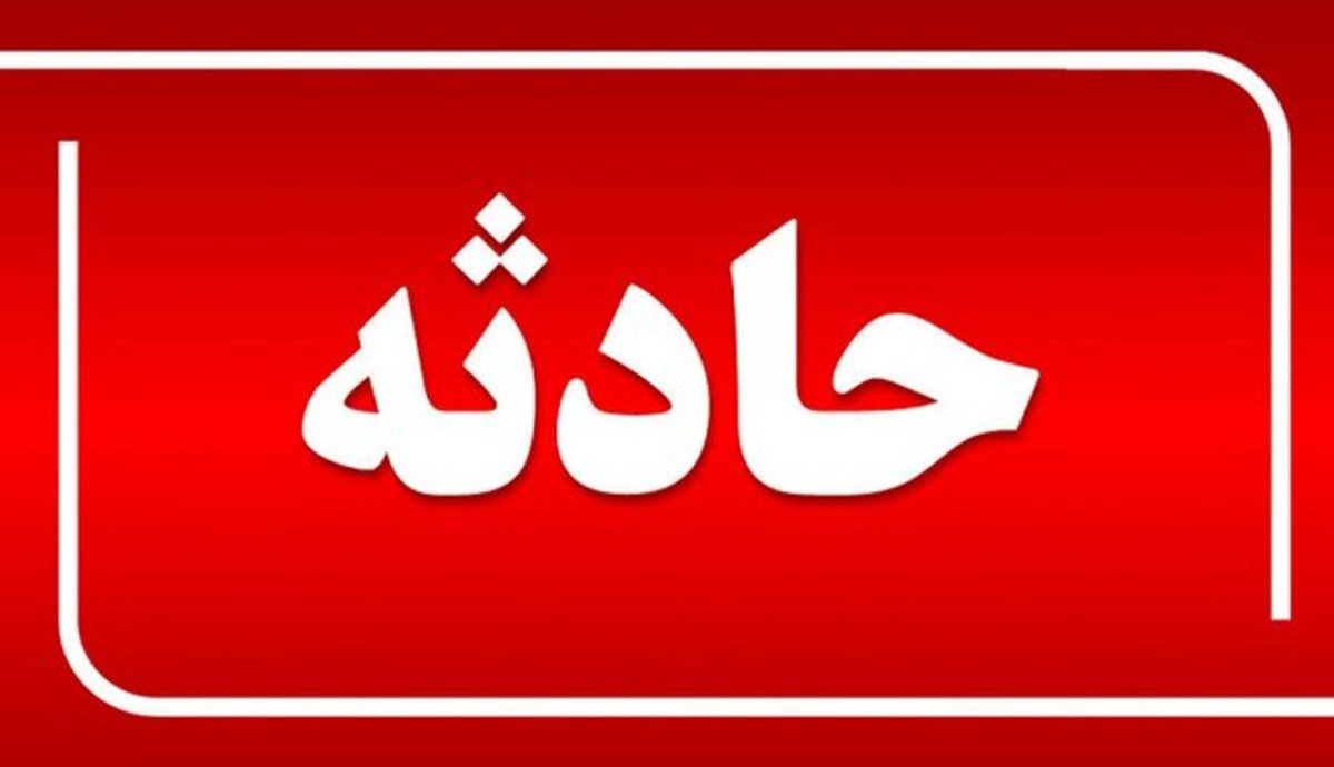 ۶ نفر مصدوم در ریزش چند ساختمان بدنبال انفجار گاز در کرکج تبریز