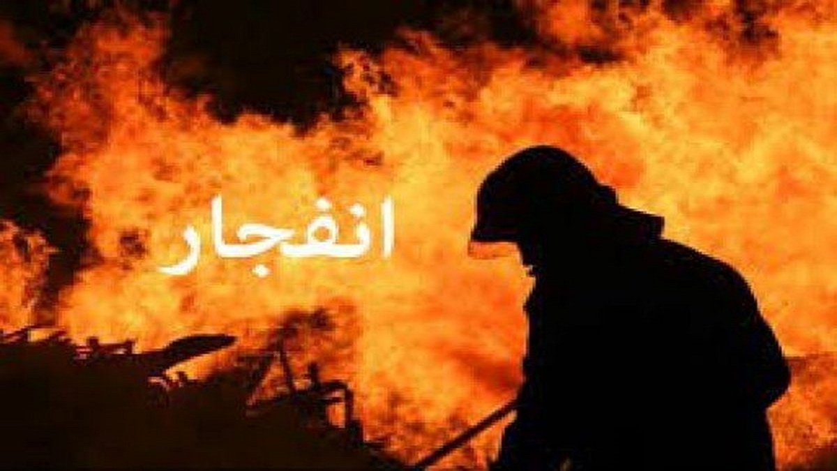 انفجار کپسول گاز باعث سوختگی مرد ۶۵ ساله بابلی شد