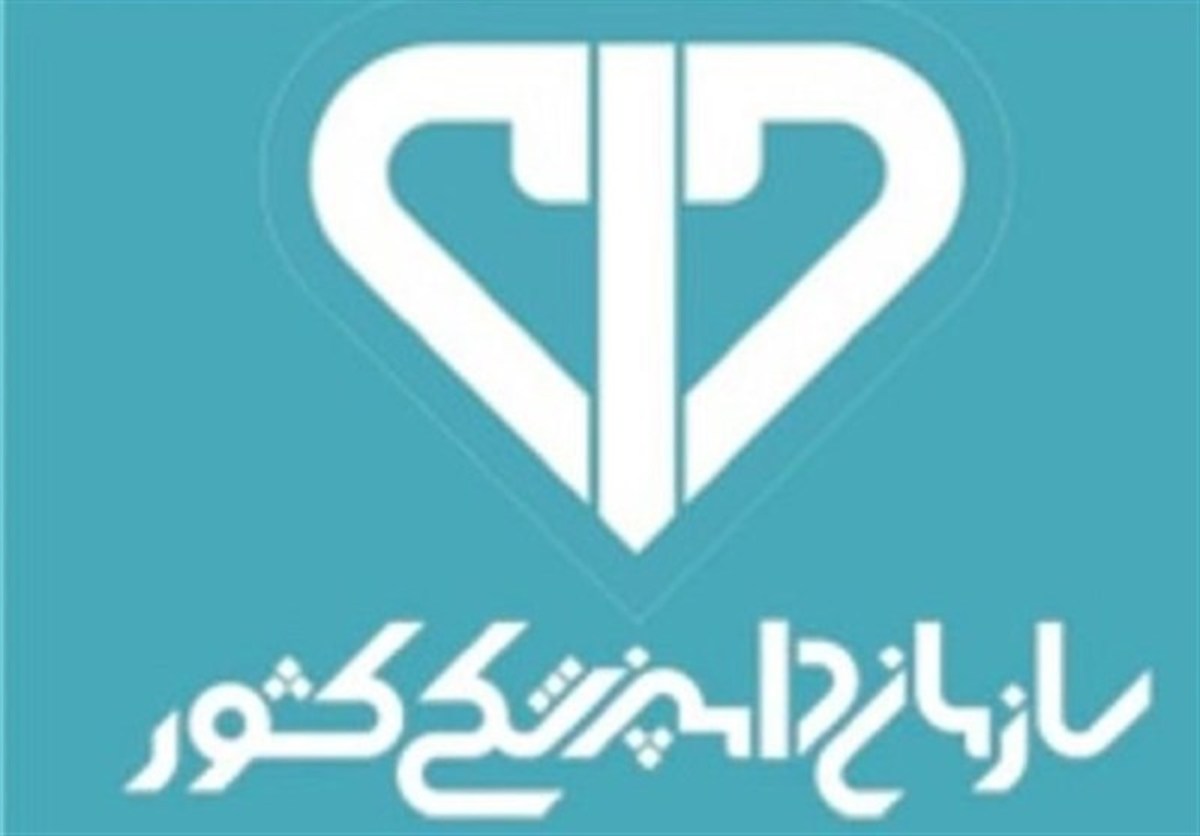 تکذیب واردات گوشت حیوان حرام گوشت به کشور