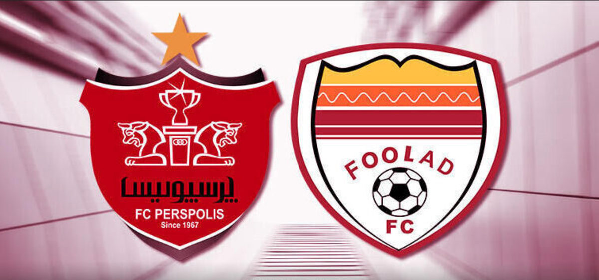 فولاد-پرسپولیس بدون تماشاگر شد