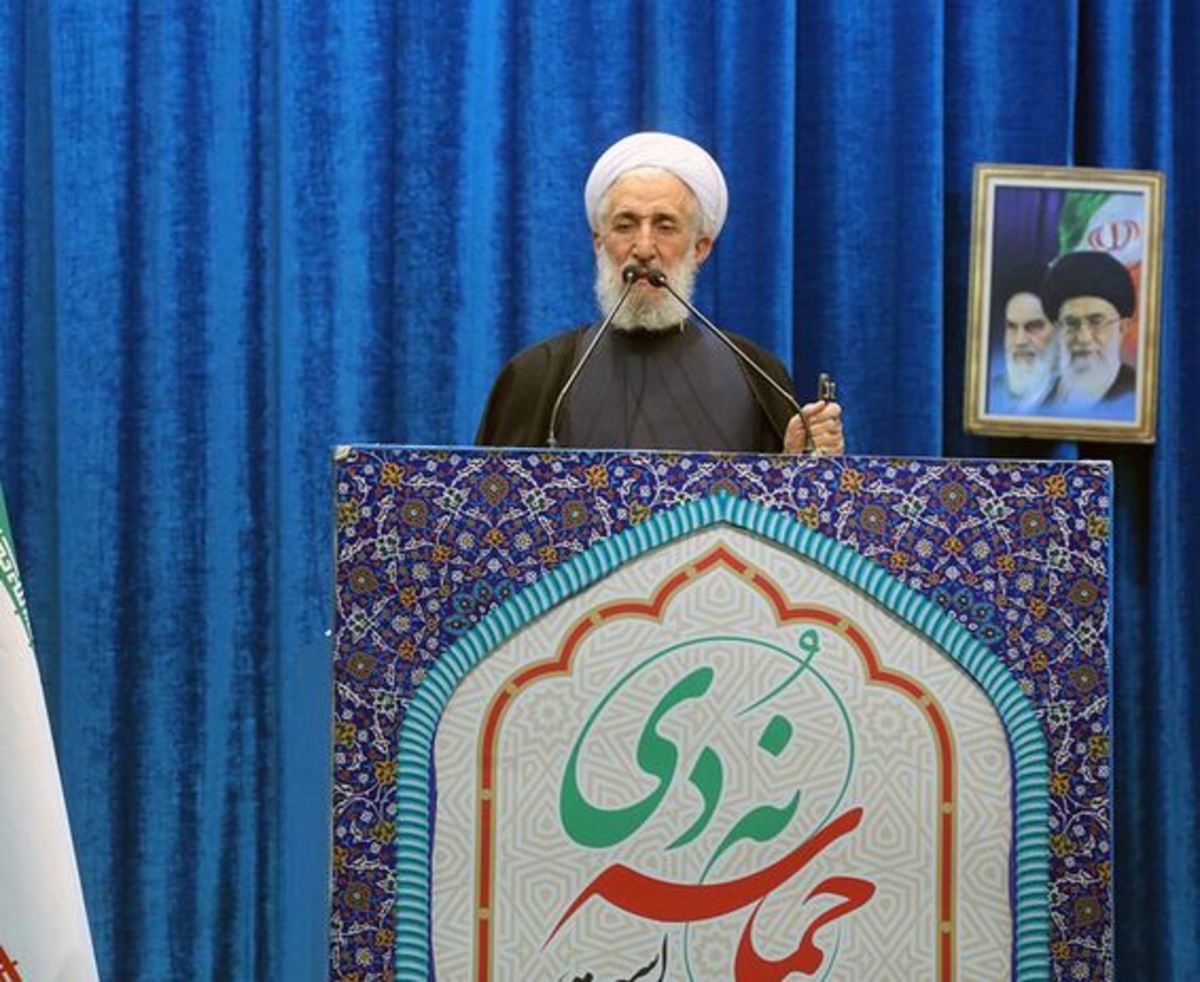 نماز جمعه تهران به امامت آیت‌الله صدیقی اقامه می‌شود