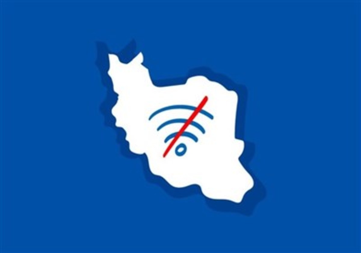 اختلال مجدد اینترنت در کشور