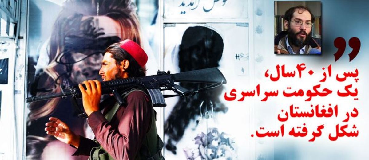 کشور‌ها به گسترش روابط با طالبان تمایل دارند/ اهمیت روابط با چین در حل مشکلات افغانستان