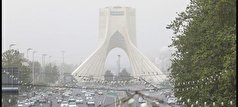تداوم آلودگی هوای تهران تا روز شنبه/احتمال برف و کولاک در ارتفاعات