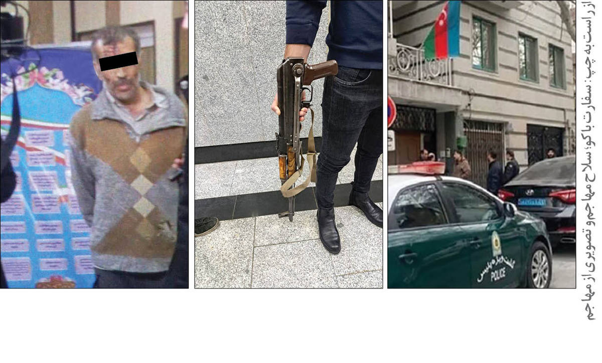 ماجرای «شخصی» سفارت و بازی غیردیپلماتیک باکو