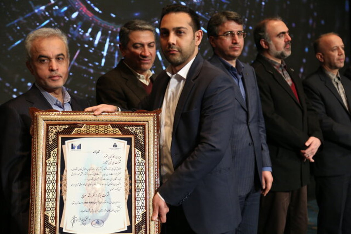 «شملی» به عنوان شرکت برتر از نظر رشد سریع معرفی شد