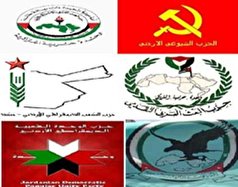واکنش احزاب اردن به ریاض، مصر و امارات/ رژیم‌های عربی ابزاری برای تفرقه میان مسلمانان هستند