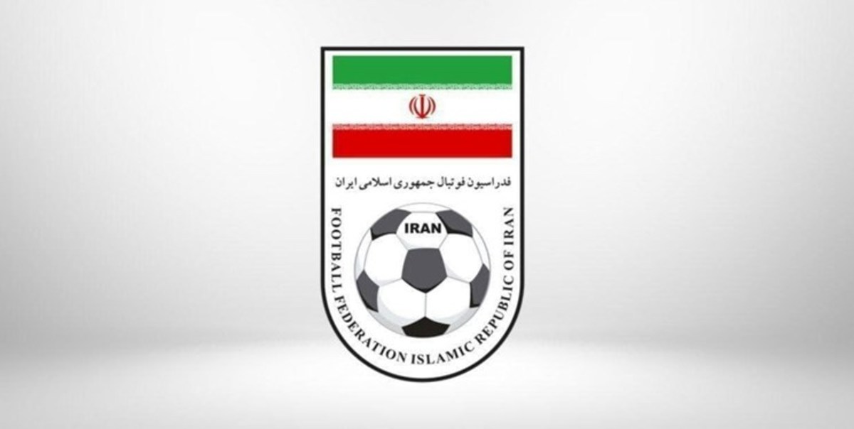 تغییرات ادامه دار فدراسیون فوتبال/ تاج حکم جدید داد