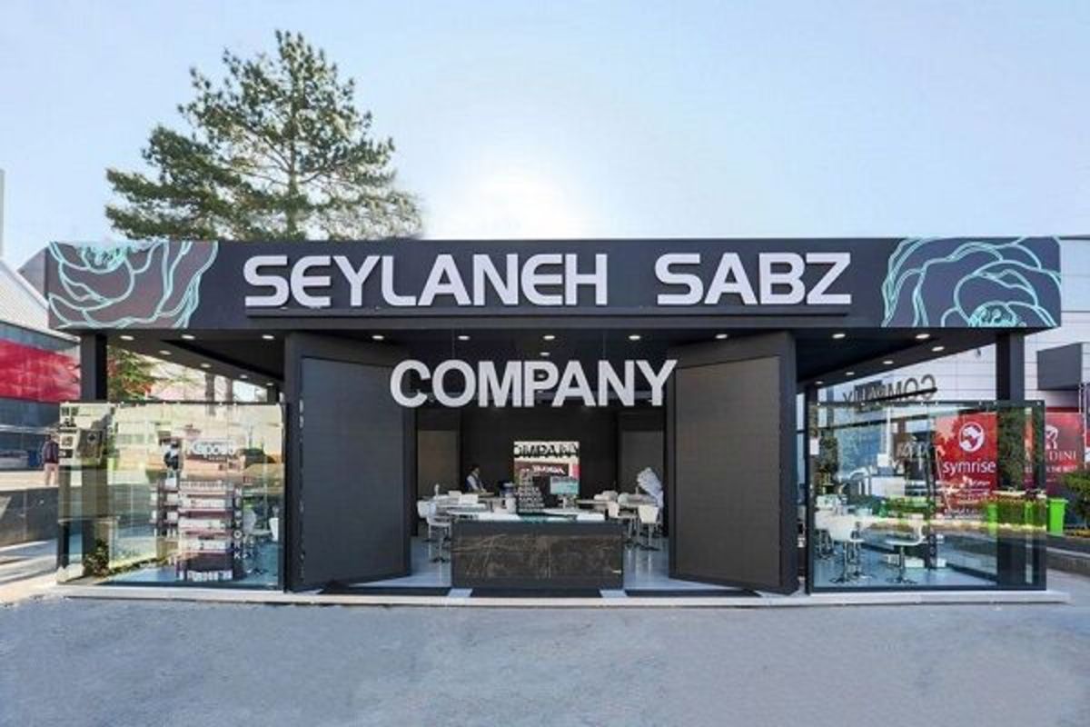 هلدینگ سیلانه سبز، توزیع‌کننده‌ی پیشروی کالا‌های تند مصرف یا FMCG در ایران