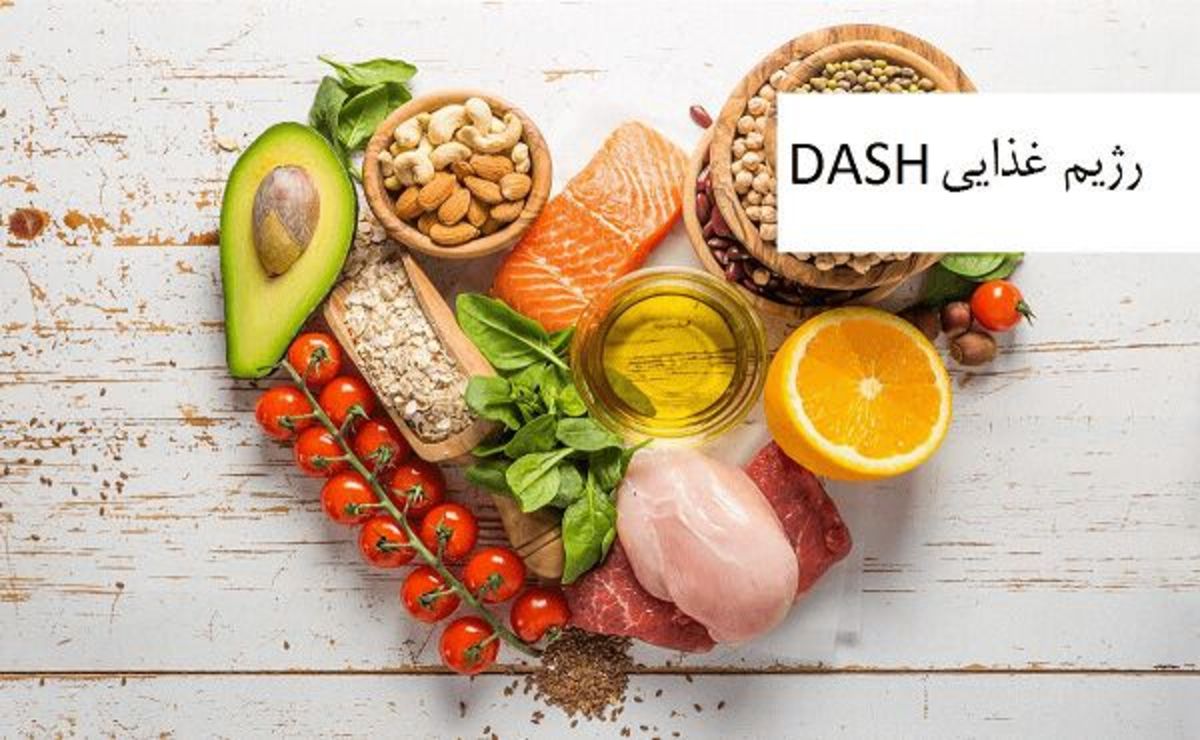 بهترین رژیم لاغری سریع چیست؟