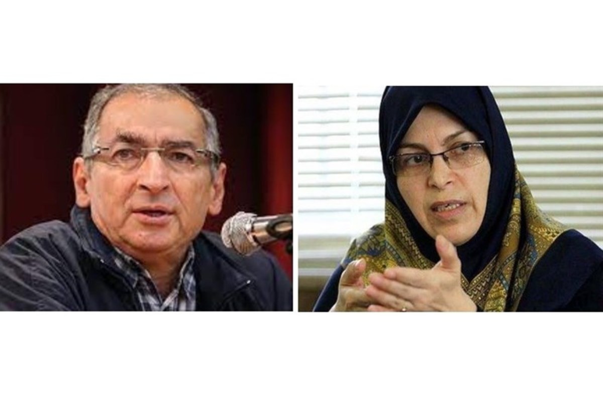 پر‌ونده‌های اتهامی 