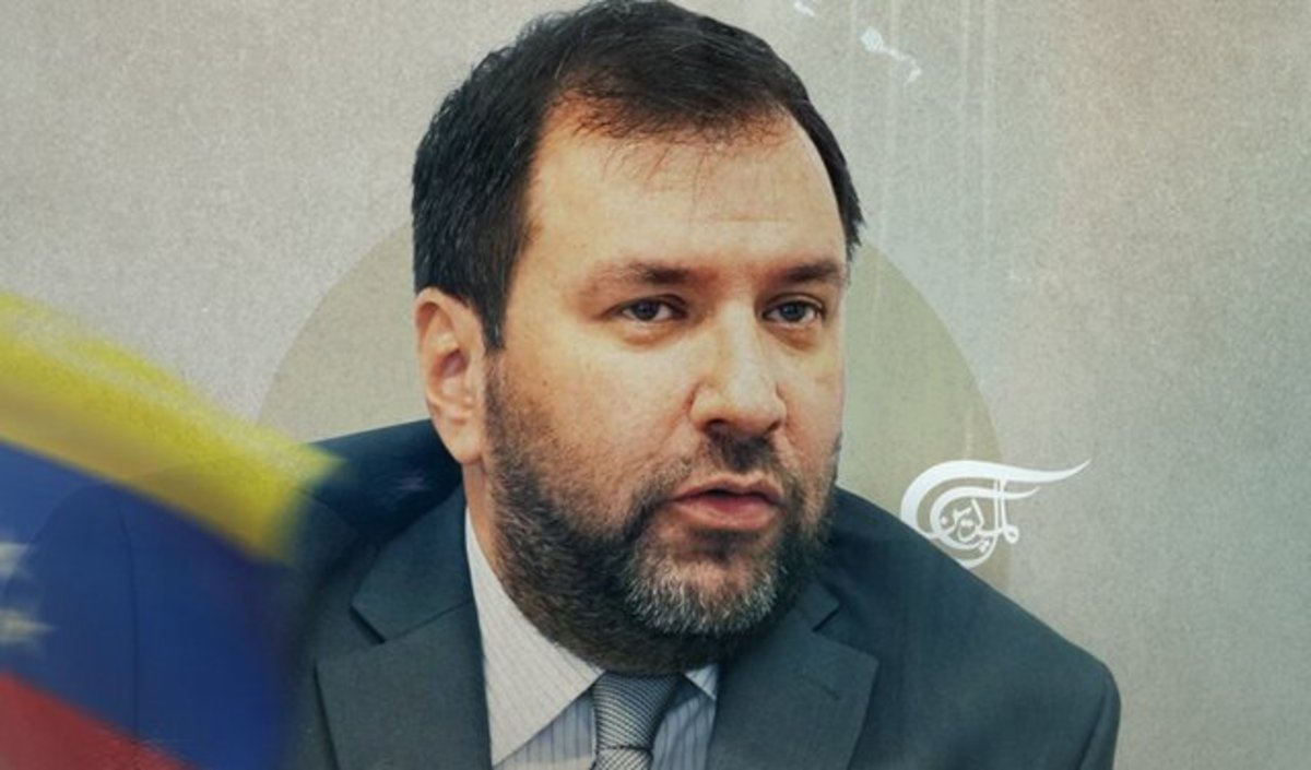 ونزوئلا: واشنگتن «امپراتوری» مملو از تناقضات است