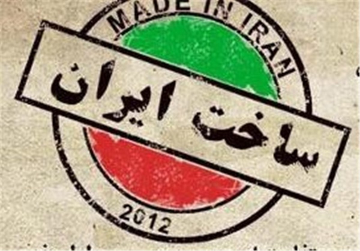 پخش یک سریال نمایش‌خانگی از تلویزیون