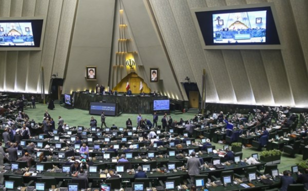 هفدهمین جلسه بررسی بودجه ۱۴۰۲ در مجلس آغاز شد