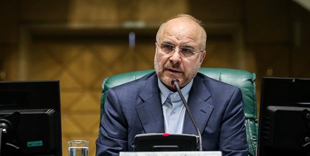 قالیباف: کمیسیون انرژی به موضوع صدور قبوض ۷ میلیون تومانی گاز و برق ورود کند