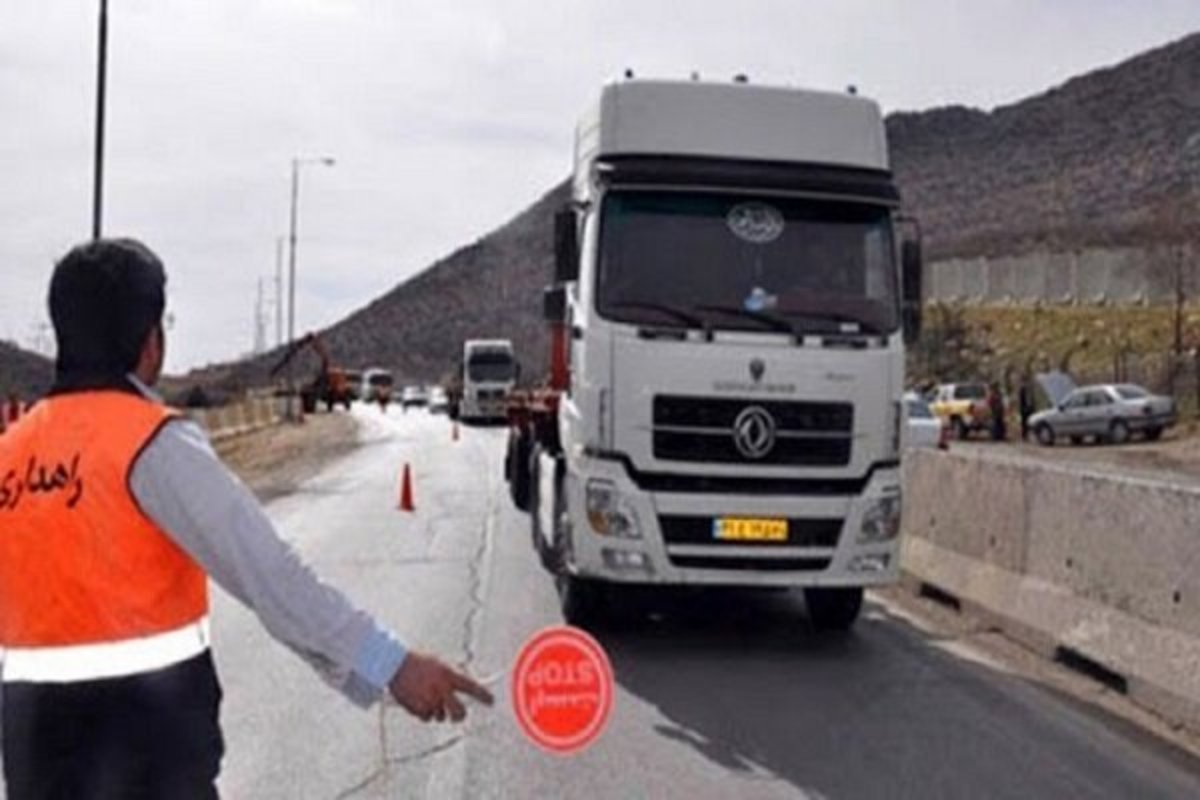 منع تردد کامیون‌های حامل مواد خطرناک در جاده‌های خوزستان به مدت یک ماه