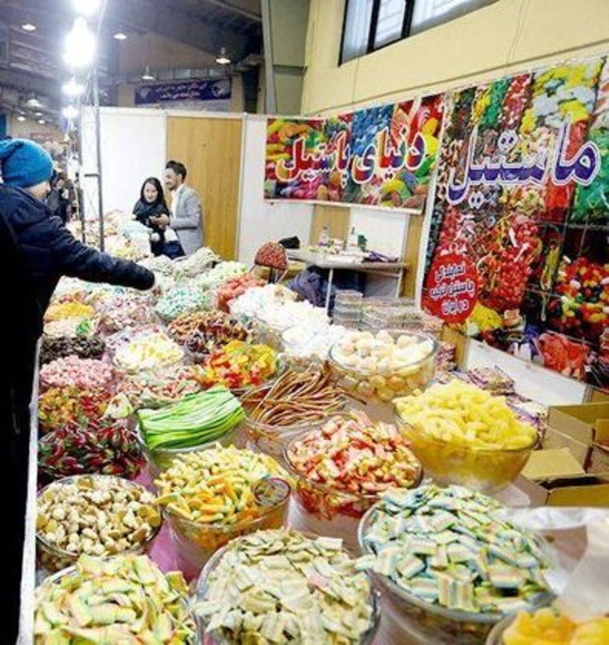 نمایشگاه بهاره کرمانشاه ۲۲ تا ۲۷ اسفند برگزار می‌شود