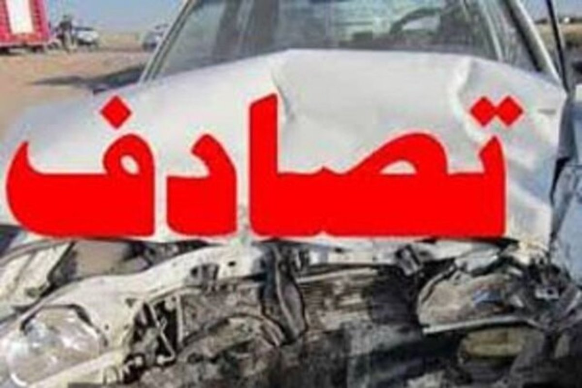 صفر شدن تصادفات فوتی در درگزین