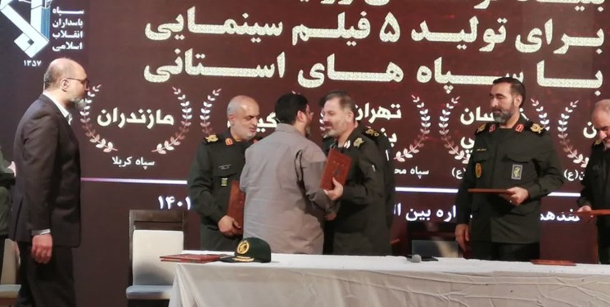 عملیات والفجر ۸، بزرگ‌ترین پروژه سینمایی مازندران