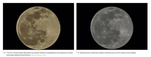 آیا عکس‌های گرفته شده از ماه با گلکسی اس ۲۱ اولترا جعلی است؟