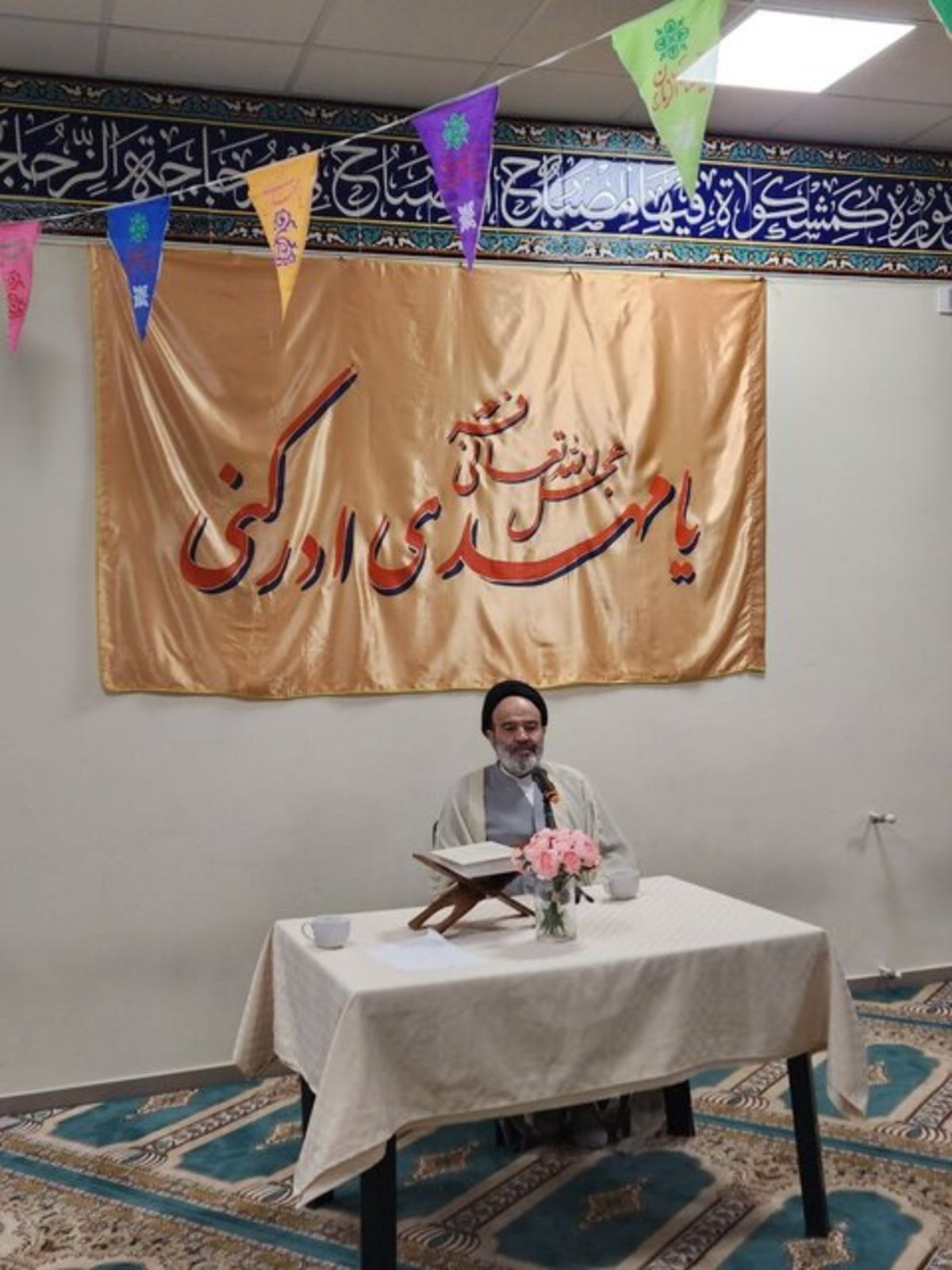 برگزاری جشن میلاد امام زمان (ع) در ایتالیا