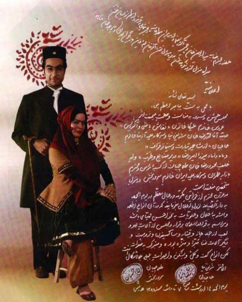 شکست عشقی ملیکا شریفی نیا در ۲۰ سالگی + عکس شکست عشقی ملیکا شریفی نیا در ۲۰ سالگی + عکس