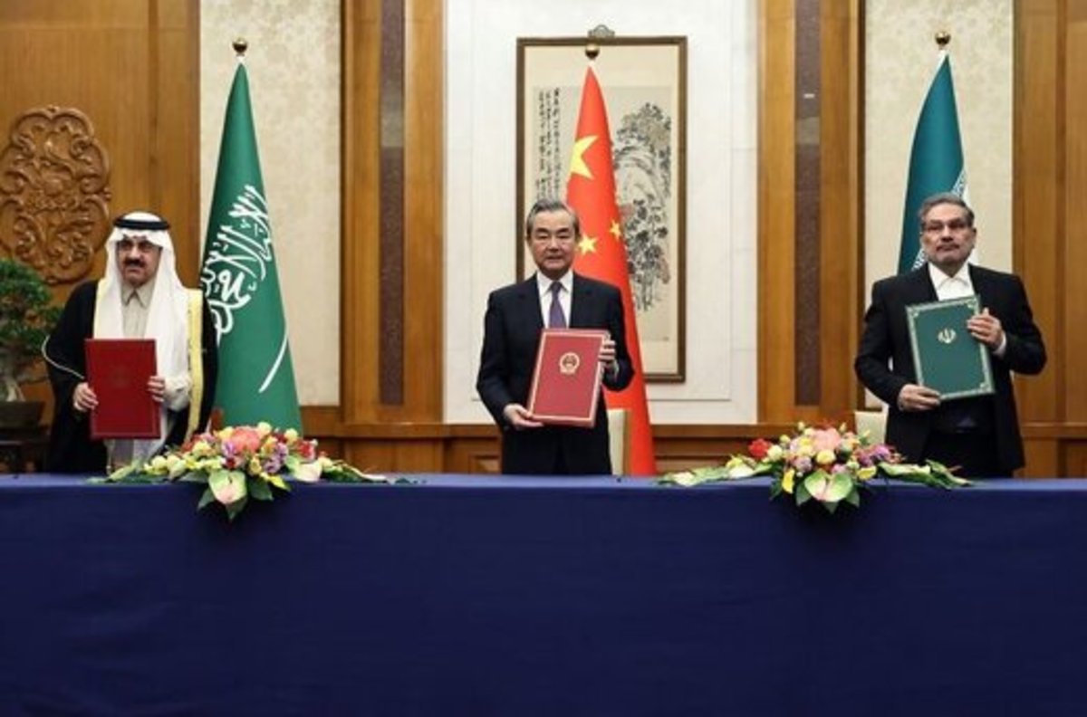 چین در بازی حاصل‌جمع مثبت ایران و عربستان