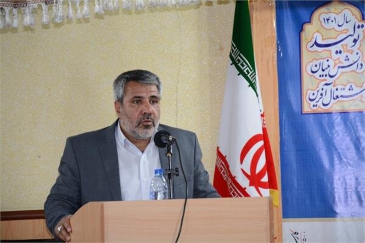 توسعه اقتصادی و اجتماعی هر جامعه‌ای مستلزم تروج فرهنگ تعاون است