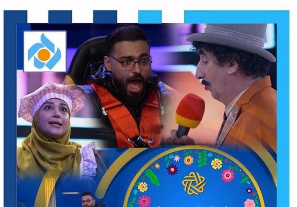 جزئیات برنامه تحویل سال یک شبکه تلویزیونی