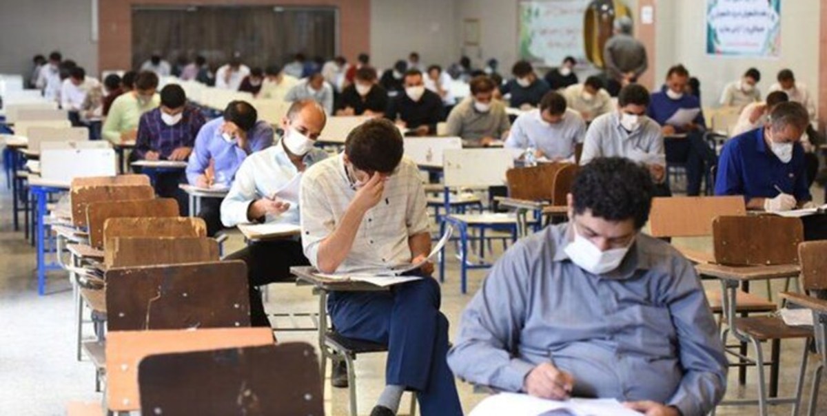 پایان ثبت‌نام آزمون استخدام آموزگاری/ شرکت ۵۳۴ هزار نفر در آزمون استخدامی آموزش و پرورش