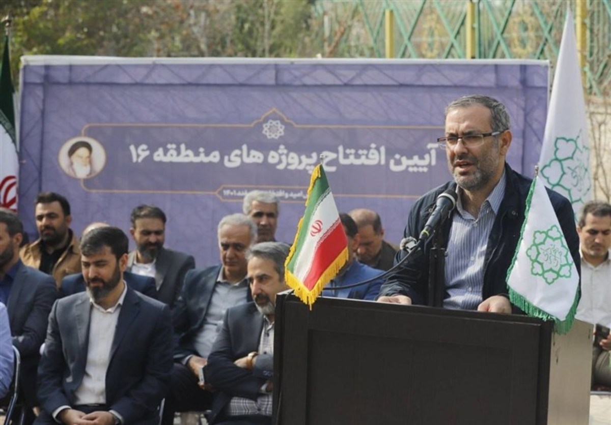 ۳ پروژه شهری در منطقه ۱۷ تهران افتتاح شد