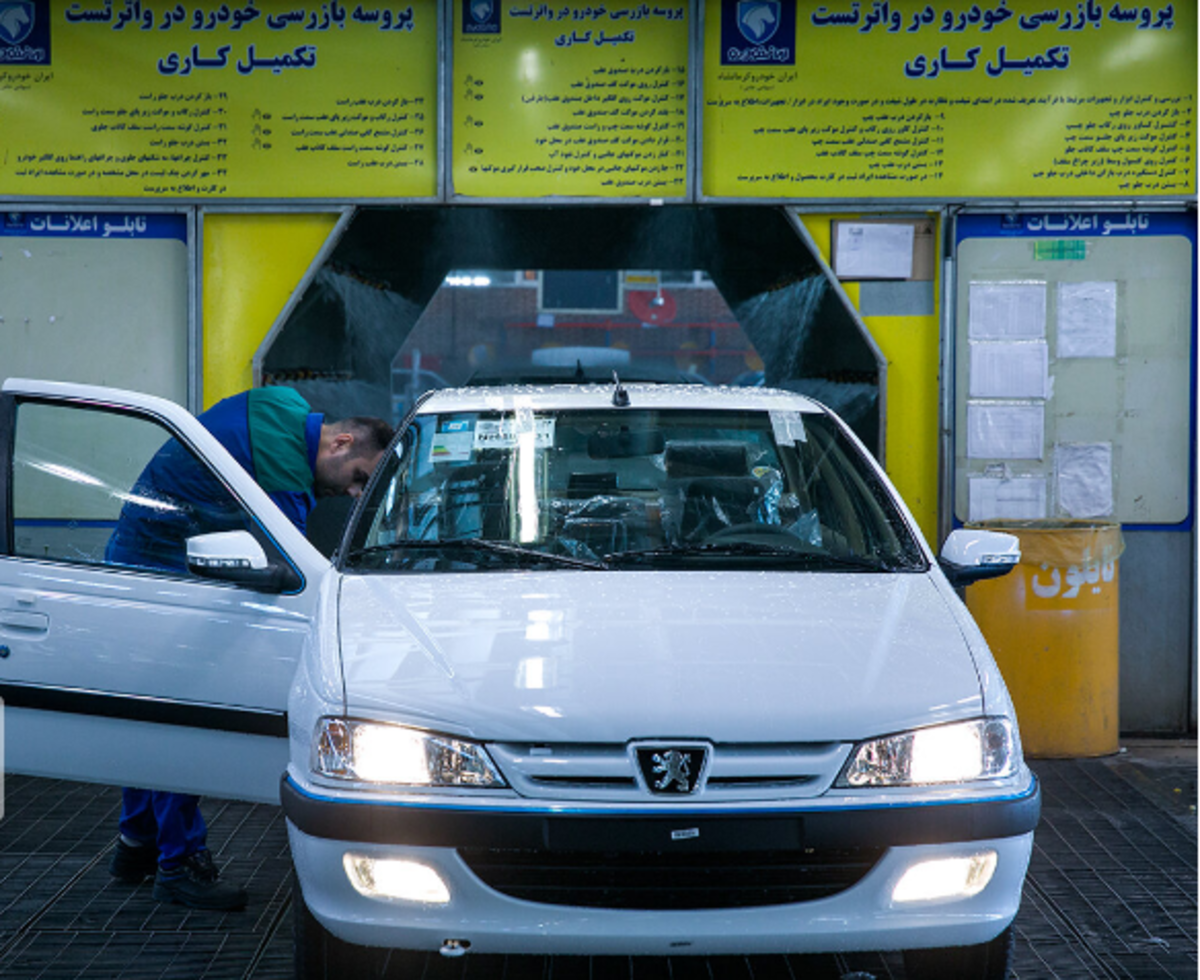متقاضیان خرید خودرو‌های داخلی از فردا نسبت به ثبت‌نام خودرو اقدام کنند