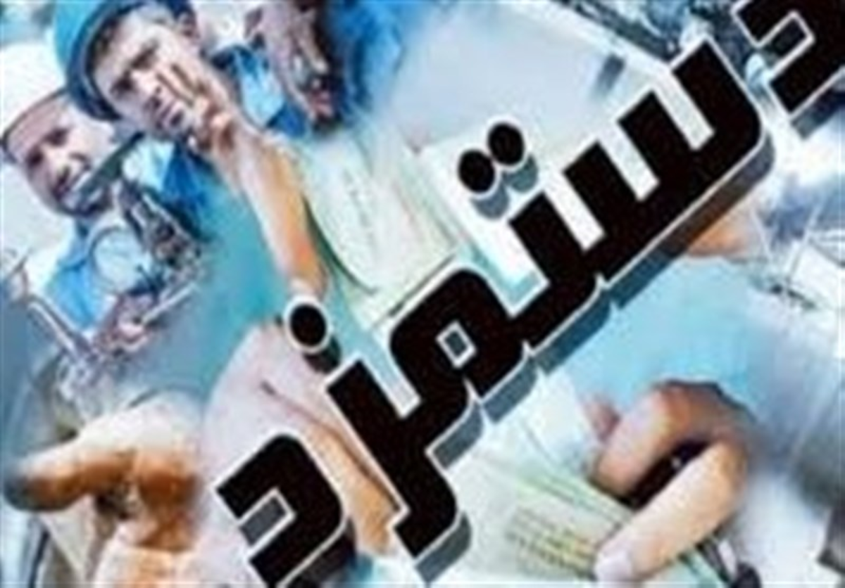ادامه مذاکرات مزدی با گذشت ۱۰ ساعت/ جلسه شورای عالی کار شبانه شد