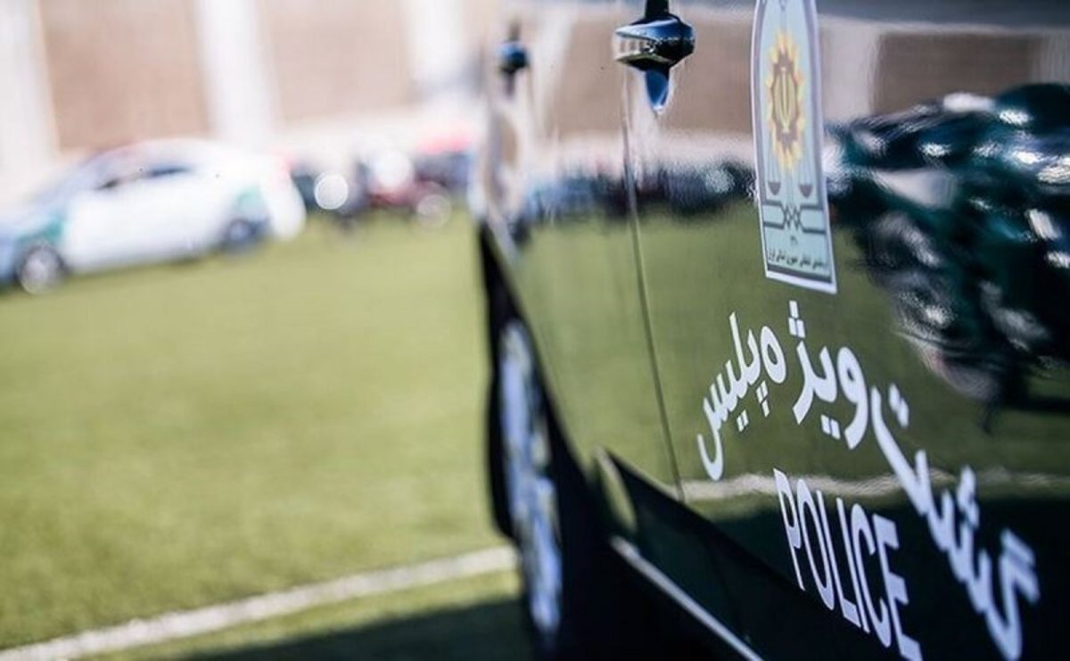 کشف و خنثی‌سازی بمب از زیر یک خودرو در تهران
