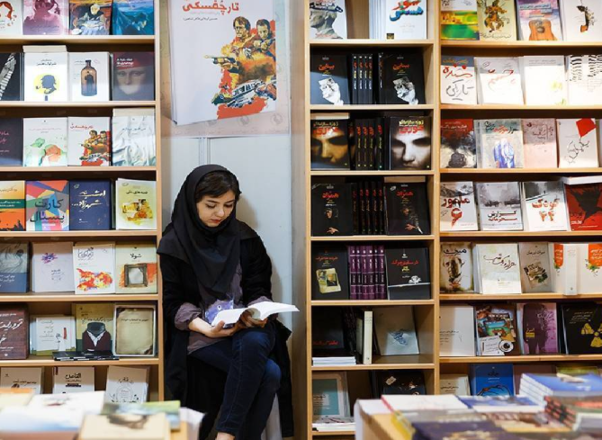 «من نویسنده این کتاب نیستم» راهی بازار شد