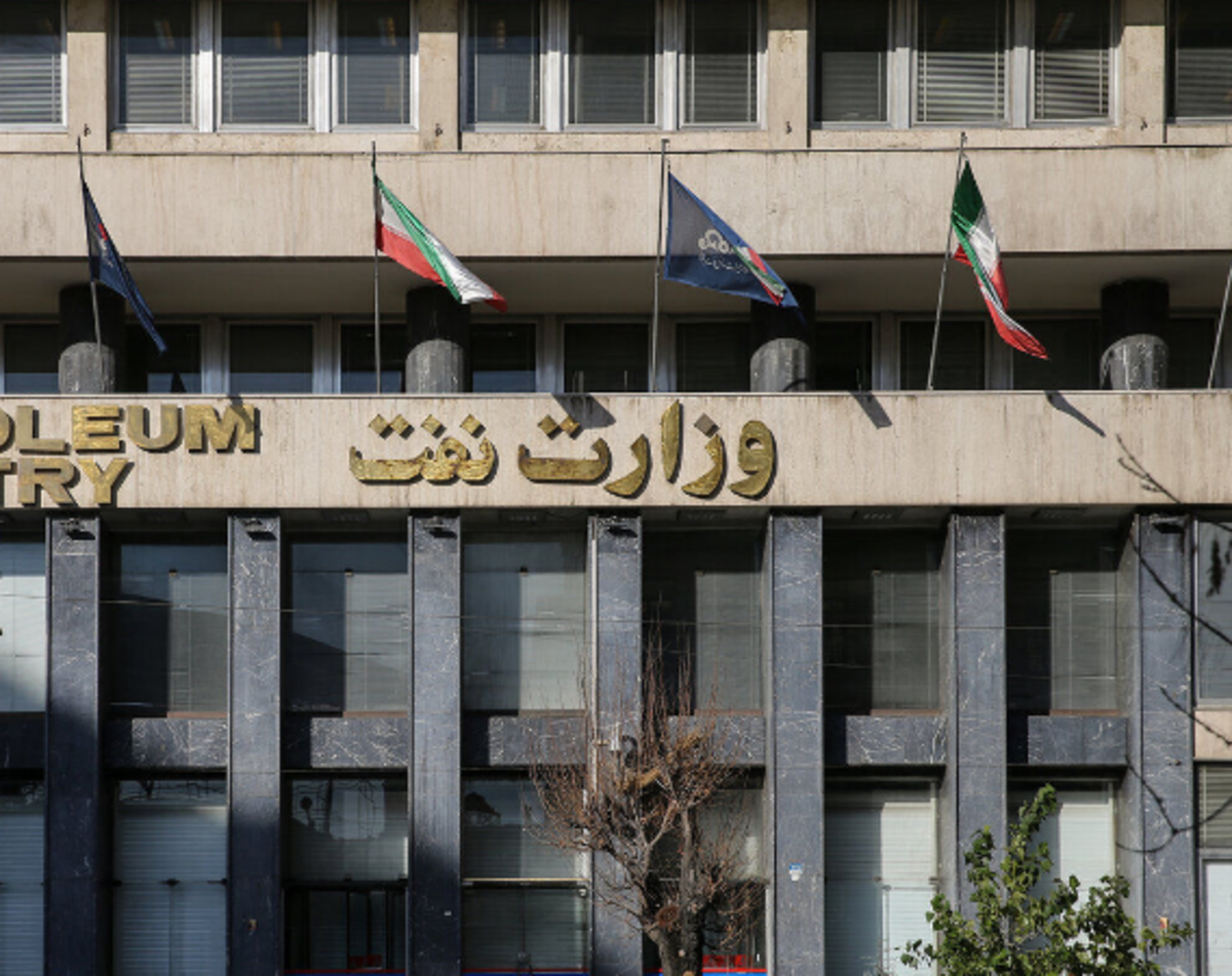 استقبال وزارت نفت از هرگونه سرمایه‌گذاری جدید در بخش نفت و گاز کشور