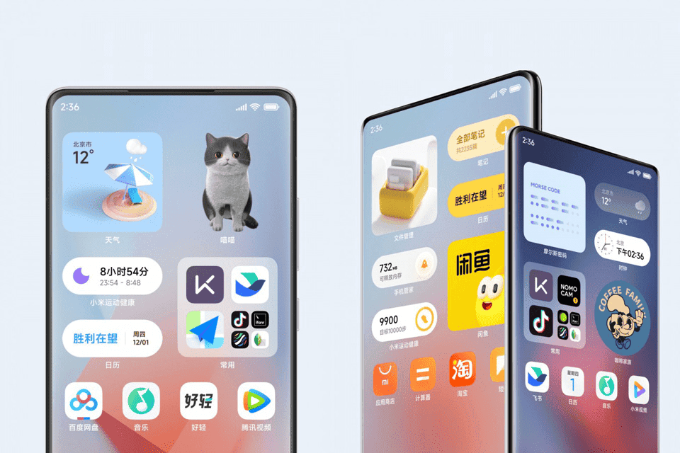 لیست گوشی‌های واجد شرایط دریافت به روز رسانی MIUI ۱۴ شیائومی