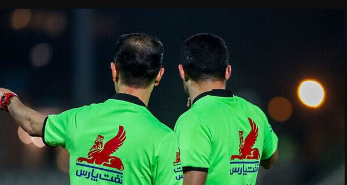 کارشناسی داوری دیدار سپاهان و پرسپولیس