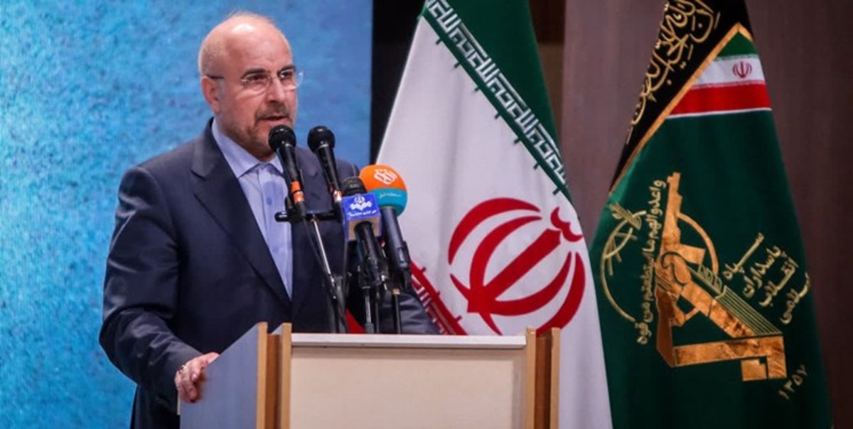 قالیباف: امروز نیازمند اقتصاد مردمی هستیم/ دشمن به دنبال بن‌بست‌نمایی، مشروعیت‌زدایی و ناامیدی است